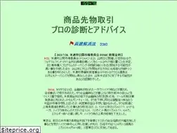 Sites similar to sakimono.jp