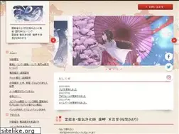 Sites similar to sakimura-kaori.jp