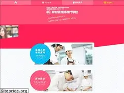 Sites similar to sakimura-toyo.ac.jp