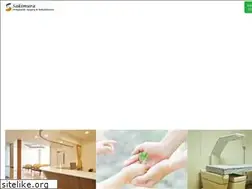 Sites similar to sakimura.jp