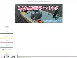 Sites similar to sakinao.com
