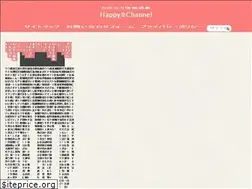 Sites similar to sakinco.site