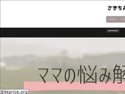 Sites similar to sakinkd.com