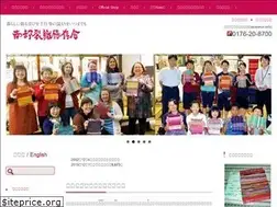 Sites similar to sakiori.jp