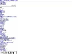 Sites similar to sakira-ritto.net