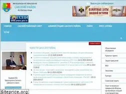 Sites similar to sakirs.ru