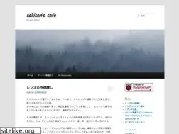 Sites similar to sakisan.com