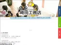 Sites similar to sakita.biz