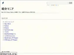 Sites similar to sakito.jp