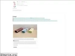 Sites similar to sakiushi.com