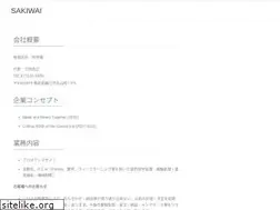 Sites similar to sakiwai.net