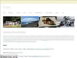 Sites similar to sakiyama-lab.jp