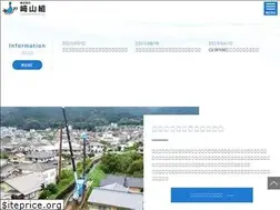 Sites similar to sakiyamagumi.co.jp