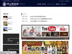 Sites similar to sakiyamashuzo.jp