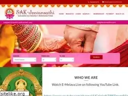 Sites similar to sakjeevansathi.com