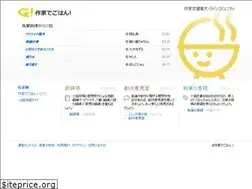 Sites similar to sakka.org