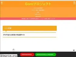 Sites similar to sakkagoro.com