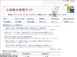 Sites similar to sakkatsu.com