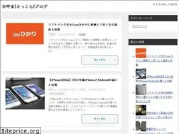 Sites similar to sakkora.net