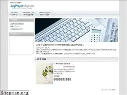 Sites similar to sakkun.info