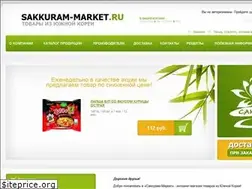 Sites similar to sakkuram-market.ru