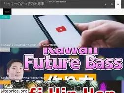 Sites similar to sakky.tokyo