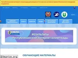 Sites similar to sakla.ru