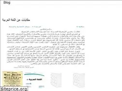 Sites similar to sakllaoe.onrender.com