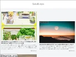 Sites similar to sakobiz.com