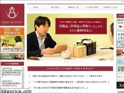 Sites similar to sakoda-art.com