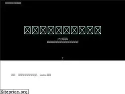 Sites similar to sakoda-sekizai.com