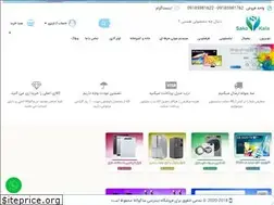 Sites similar to sakokala.com