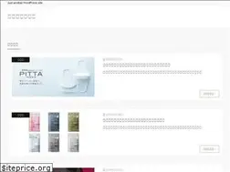 Sites similar to sakomasa-news.com