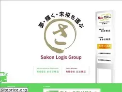 Sites similar to sakon-lg.co.jp
