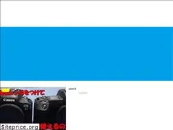 Sites similar to sakon-photravel.info