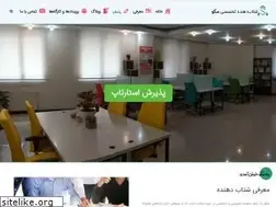 Sites similar to sakooaccelerator.com
