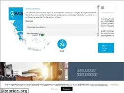 Sites similar to sakorafas.gr
