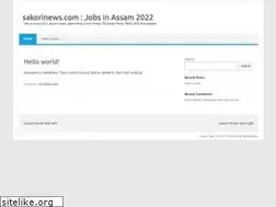 Sites similar to sakorinews.com
