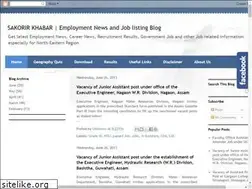 Sites similar to sakorirkhabar.blogspot.com