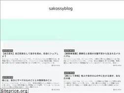 Sites similar to sakossy.com