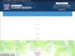 Sites similar to sakota-naika.com
