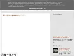 Sites similar to sakotagemo.blogspot.com