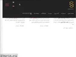 Sites similar to sakouexpo.com
