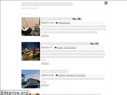Sites similar to sakoutdoor.work