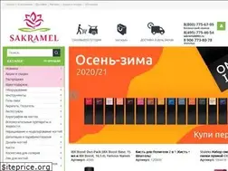 Sites similar to sakramel.ru