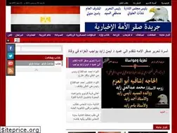 Sites similar to sakrnews.com