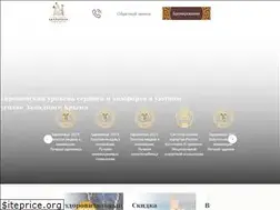 Sites similar to sakropol.center