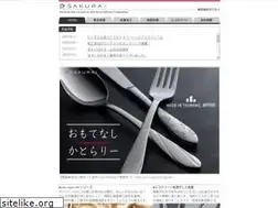Sites similar to saks.co.jp