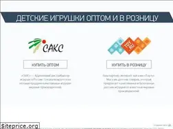 Sites similar to saks.ru
