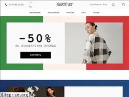 Sites similar to saks85.com